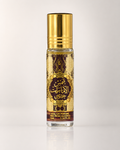 Ard Al Zaafaran Shams Al Emarat Khususi Perfume Oil 10ml