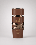 Lattafa Asad Bourbon Eau de Parfum 100ml