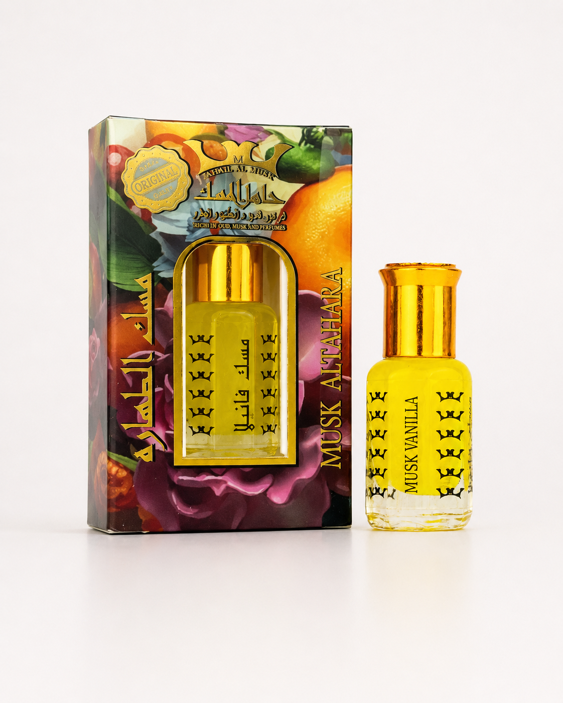 Hamil Al Musk Musk Vanilla Perfume Oil 6ml