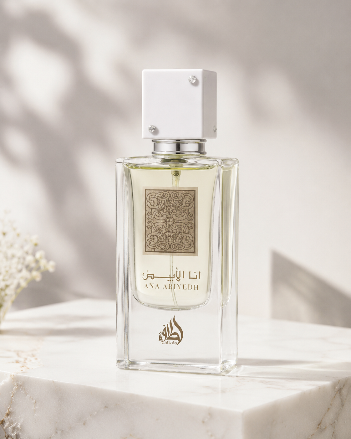 Lattafa Ana Abiyedh Eau de Parfum 60ml