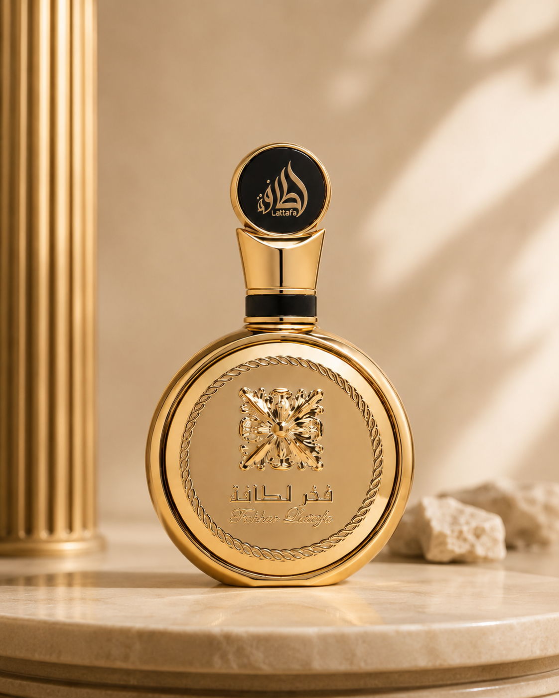 Lattafa Fakhar Extrait Eau de Parfum 100ml