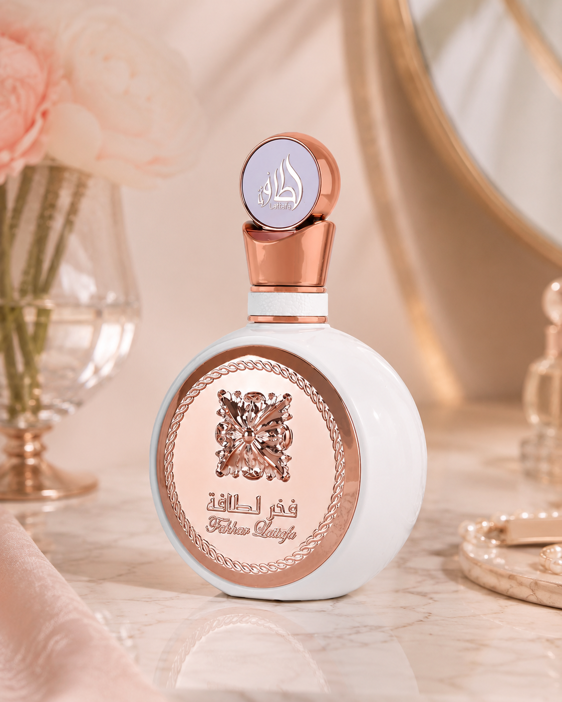 Lattafa Fakhar Women Eau de Parfum 100ml