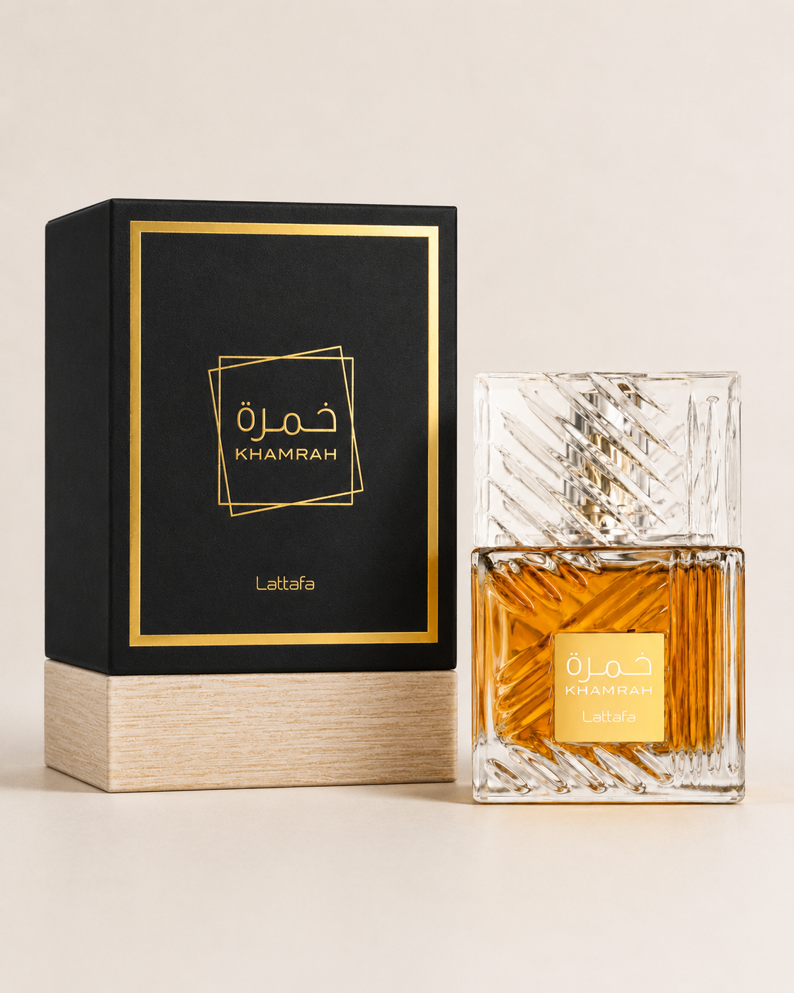 Lattafa Khamrah Eau de Parfum 100ml