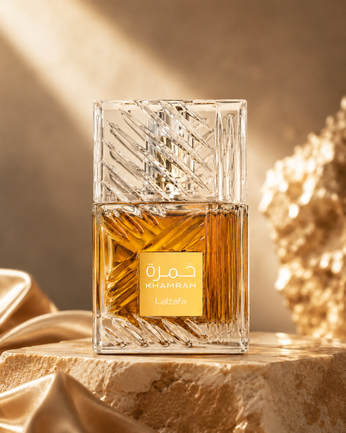 Lattafa Khamrah Eau de Parfum 100ml