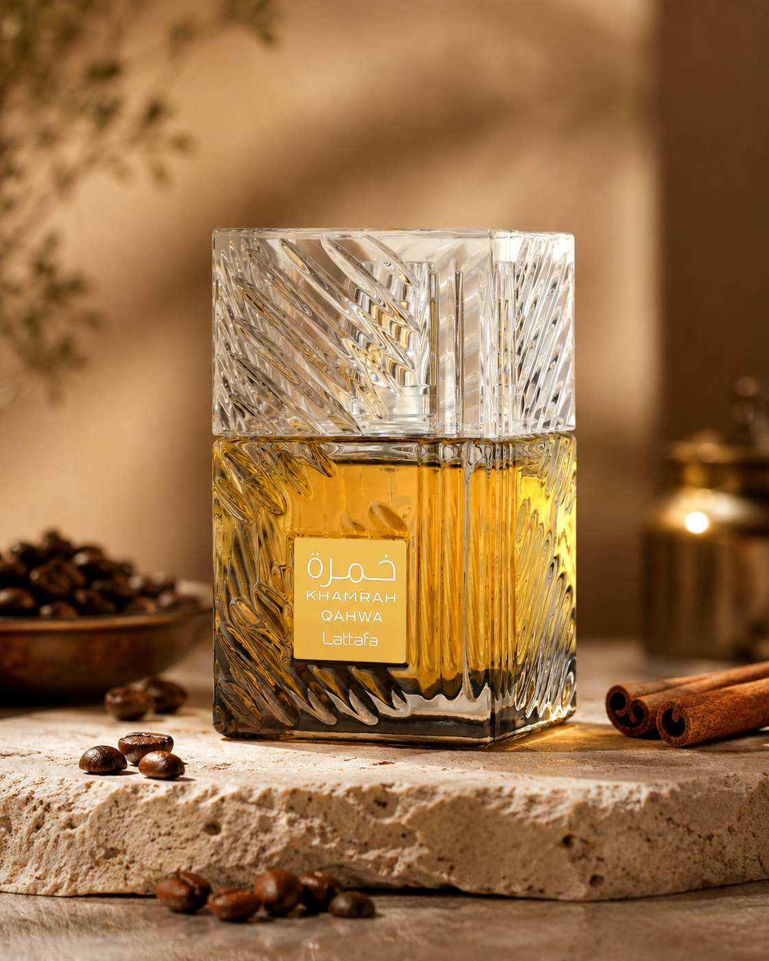 Lattafa Khamrah Qahwa Eau de Parfum 100ml