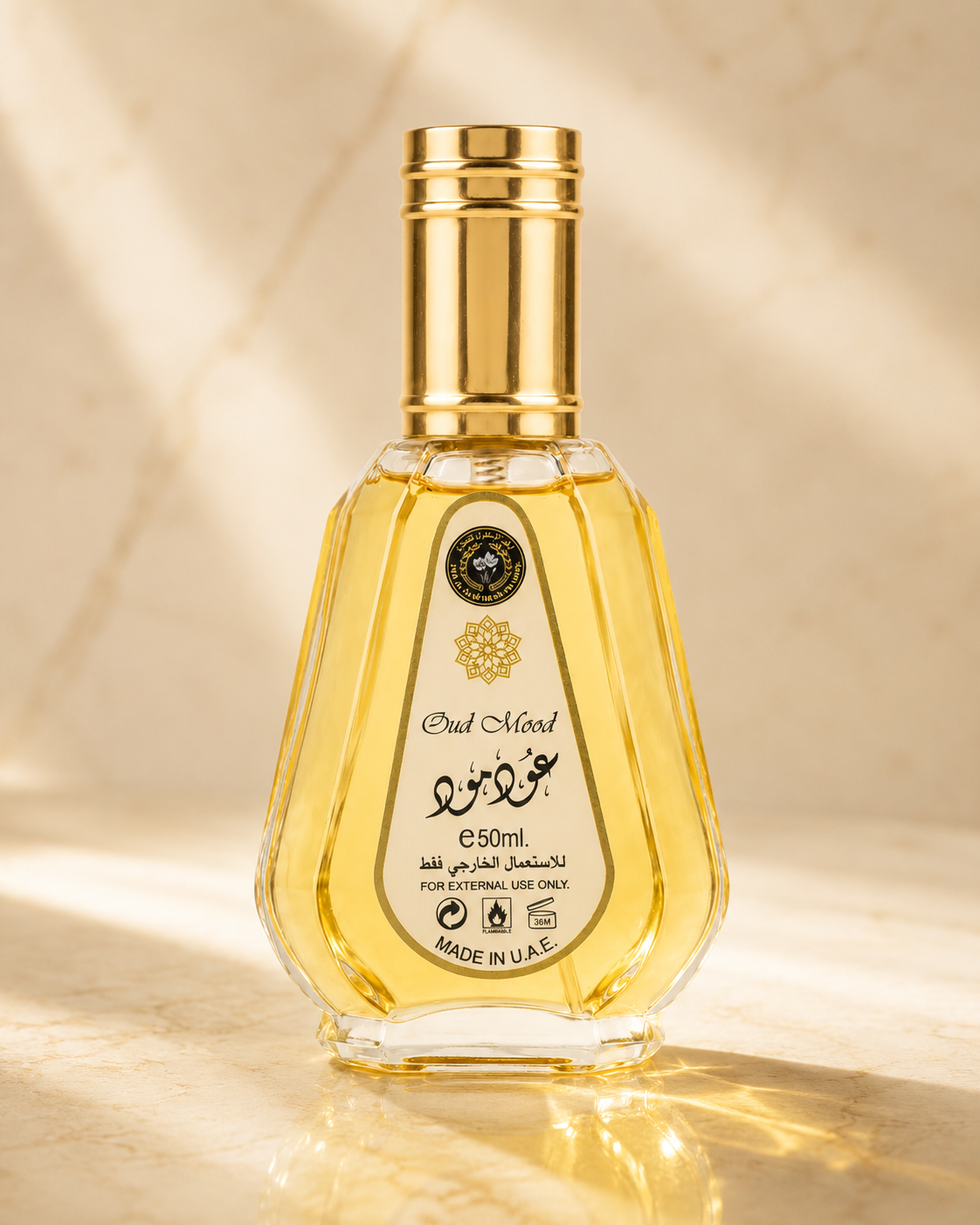 Lattafa Oud Mood Eau de Parfum 50ml