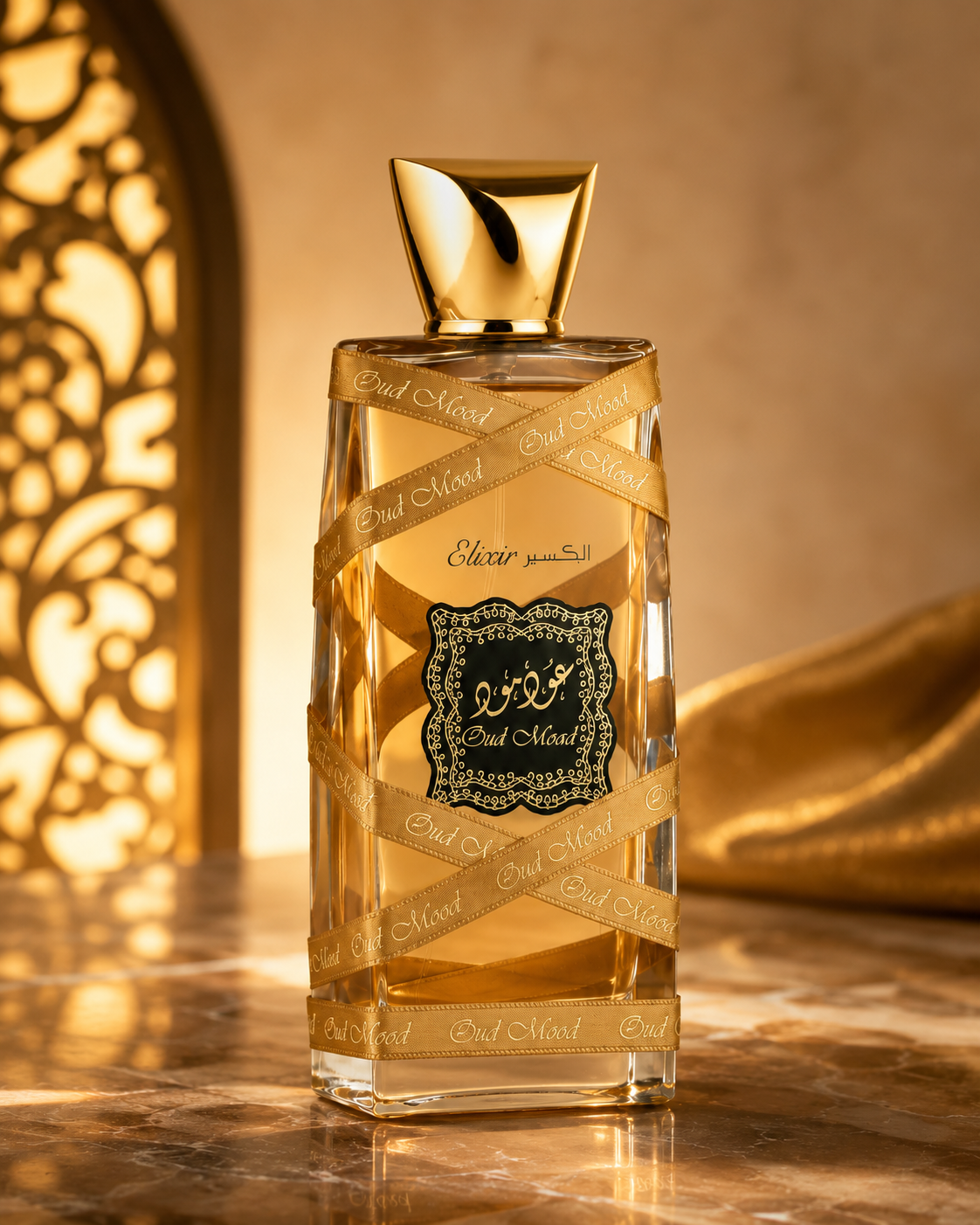Lattafa Oud Mood Elixir Eau de Parfum 100ml