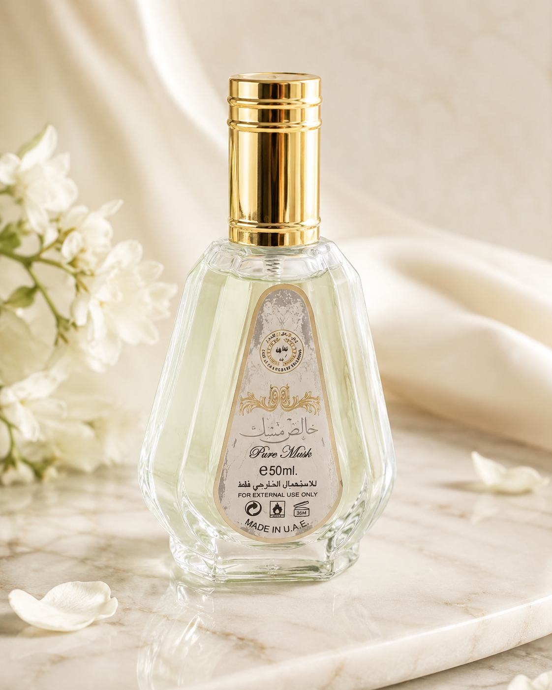 Lattafa Pure Musk Eau de Parfum 50ml
