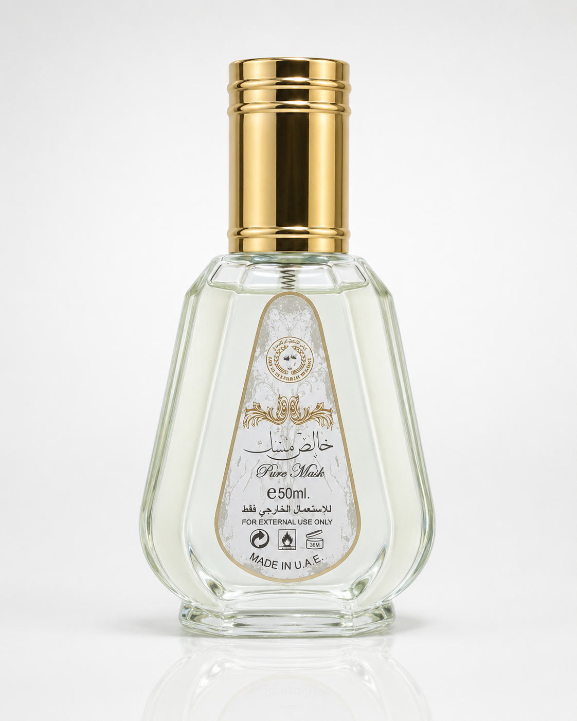 Lattafa Pure Musk Eau de Parfum 50ml