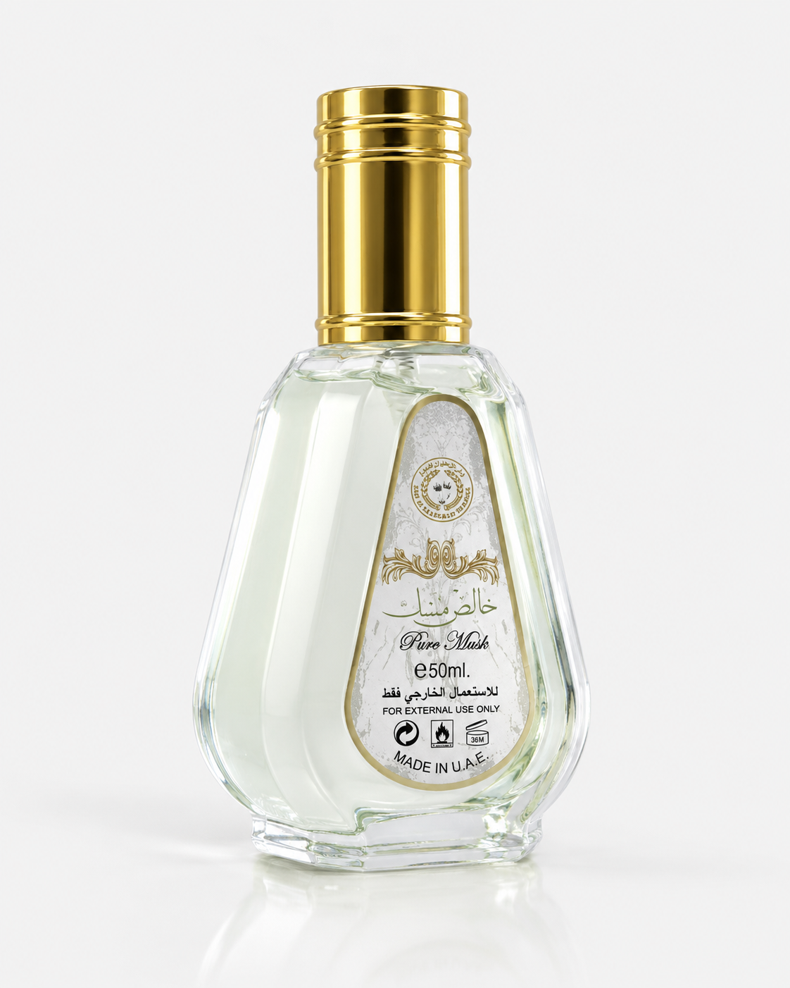 Lattafa Pure Musk Eau de Parfum 50ml