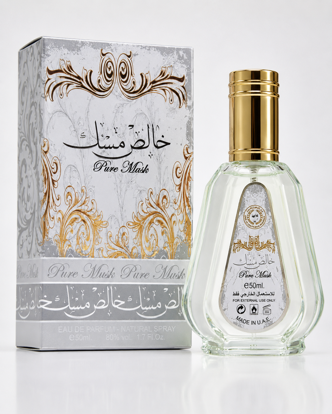 Lattafa Pure Musk Eau de Parfum 50ml