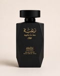 Lattafa Raghba For Man Eau de Parfum 100ml