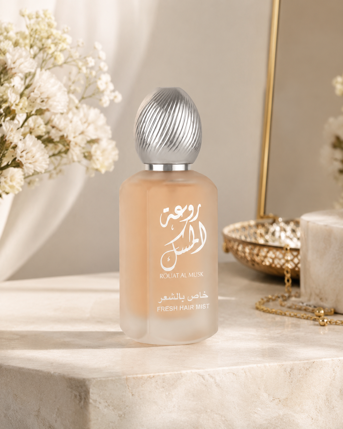 Lattafa Rouat Al Musk Hair Mist 50ml