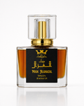 Hamil Al Musk Musk Alghazal Eau de Parfum 30ml