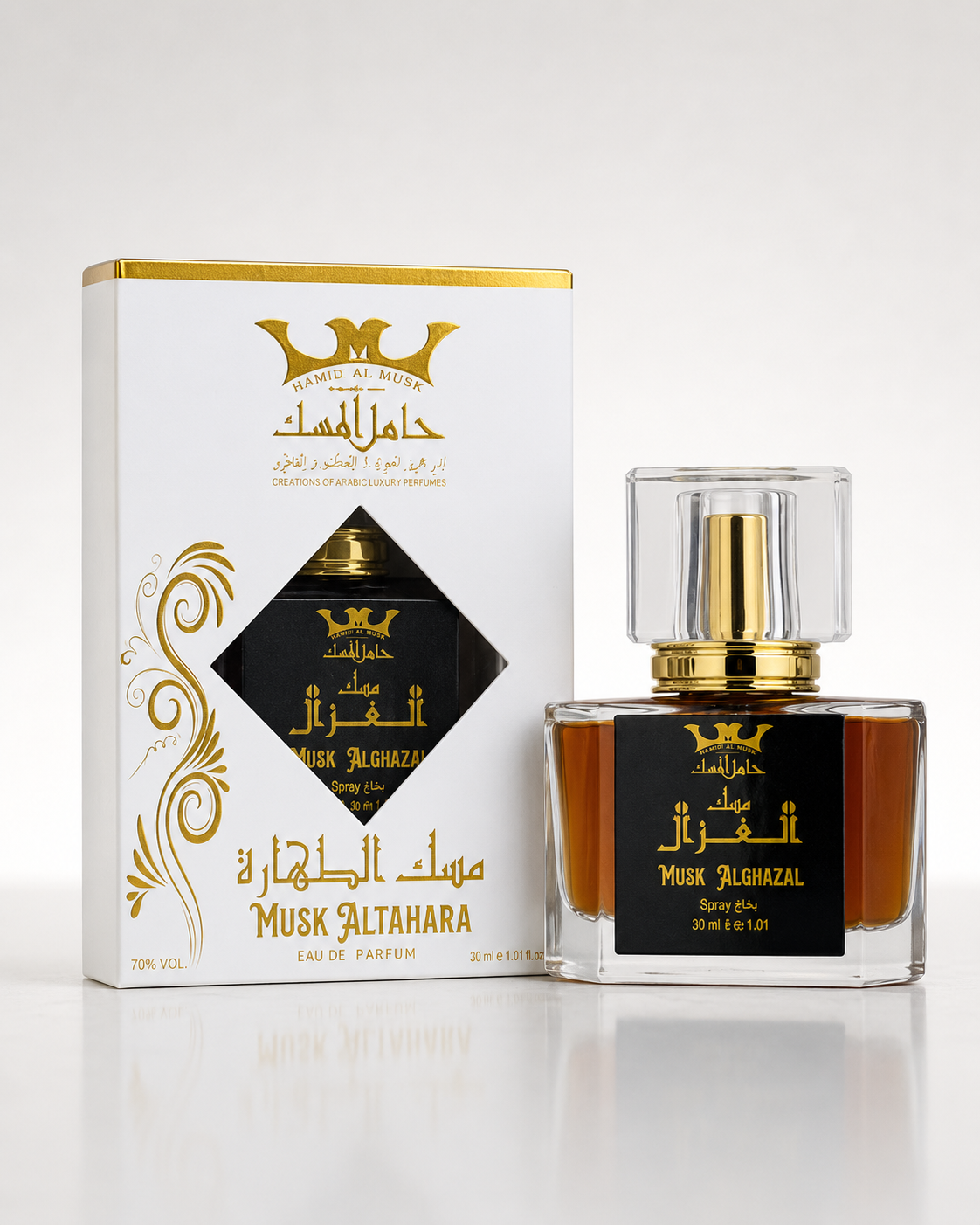 Hamil Al Musk Musk Alghazal Eau de Parfum 30ml