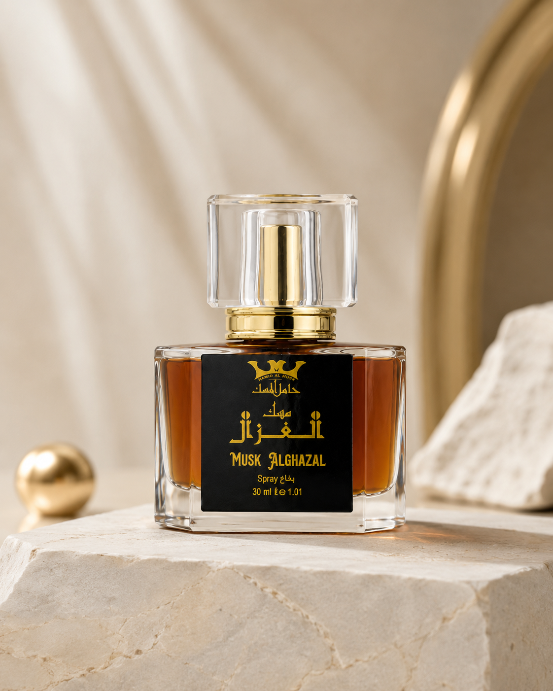 Hamil Al Musk Musk Alghazal Eau de Parfum 30ml
