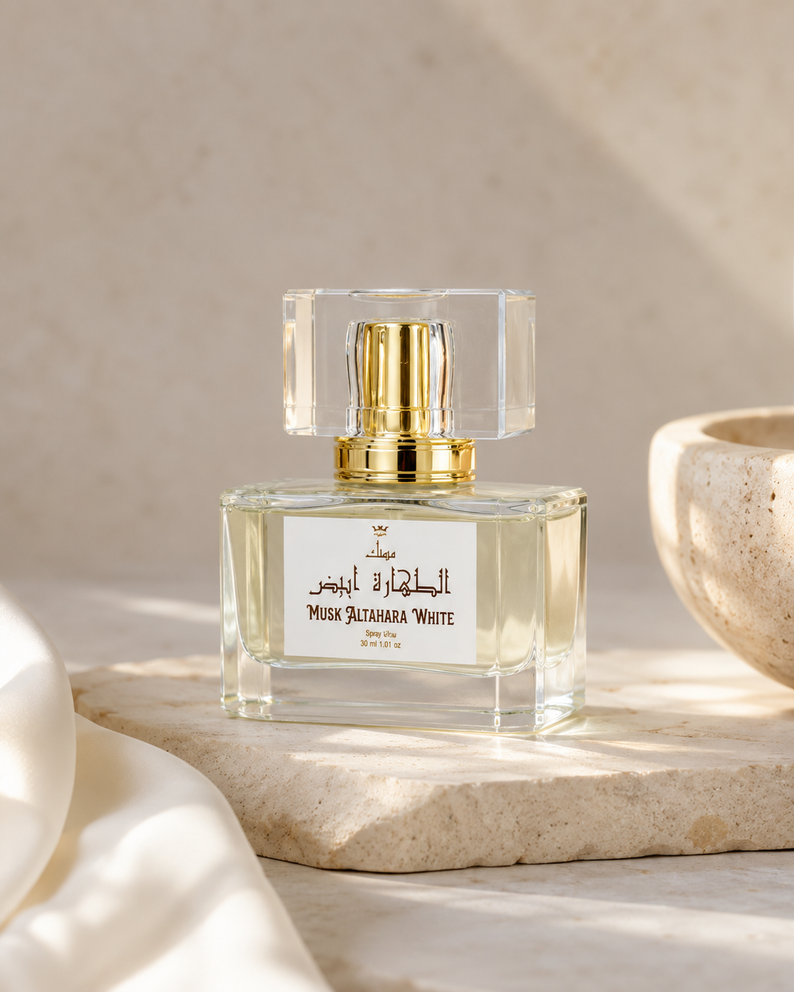 Hamil Al Musk Musk Altahara White Eau de Parfum 30ml