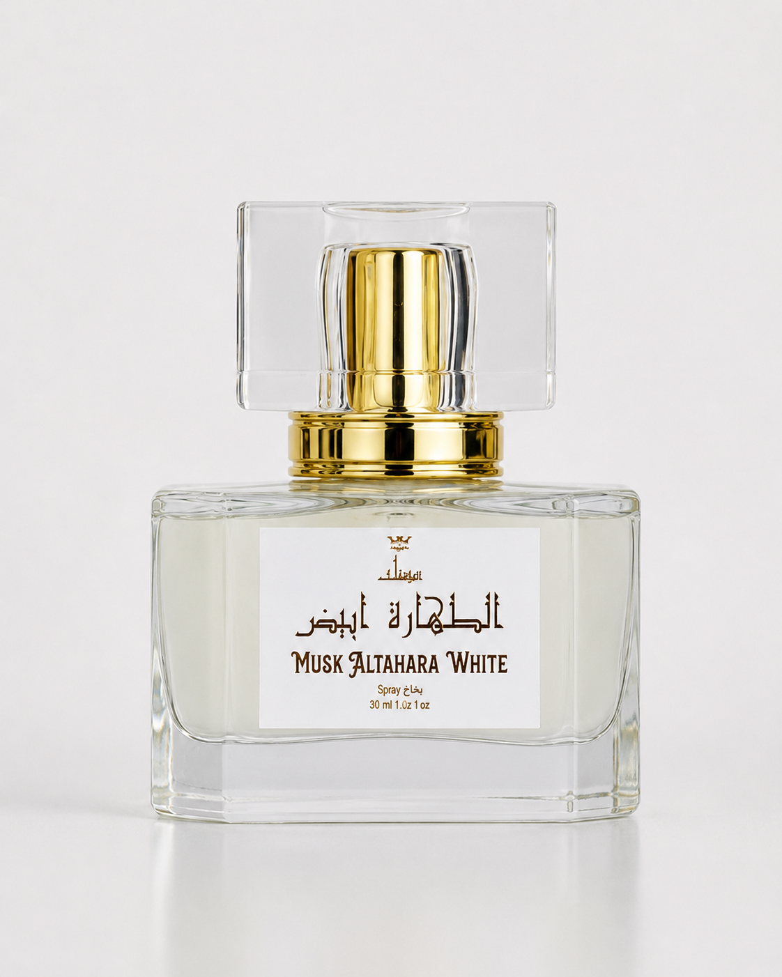 Hamil Al Musk Musk Altahara White Eau de Parfum 30ml