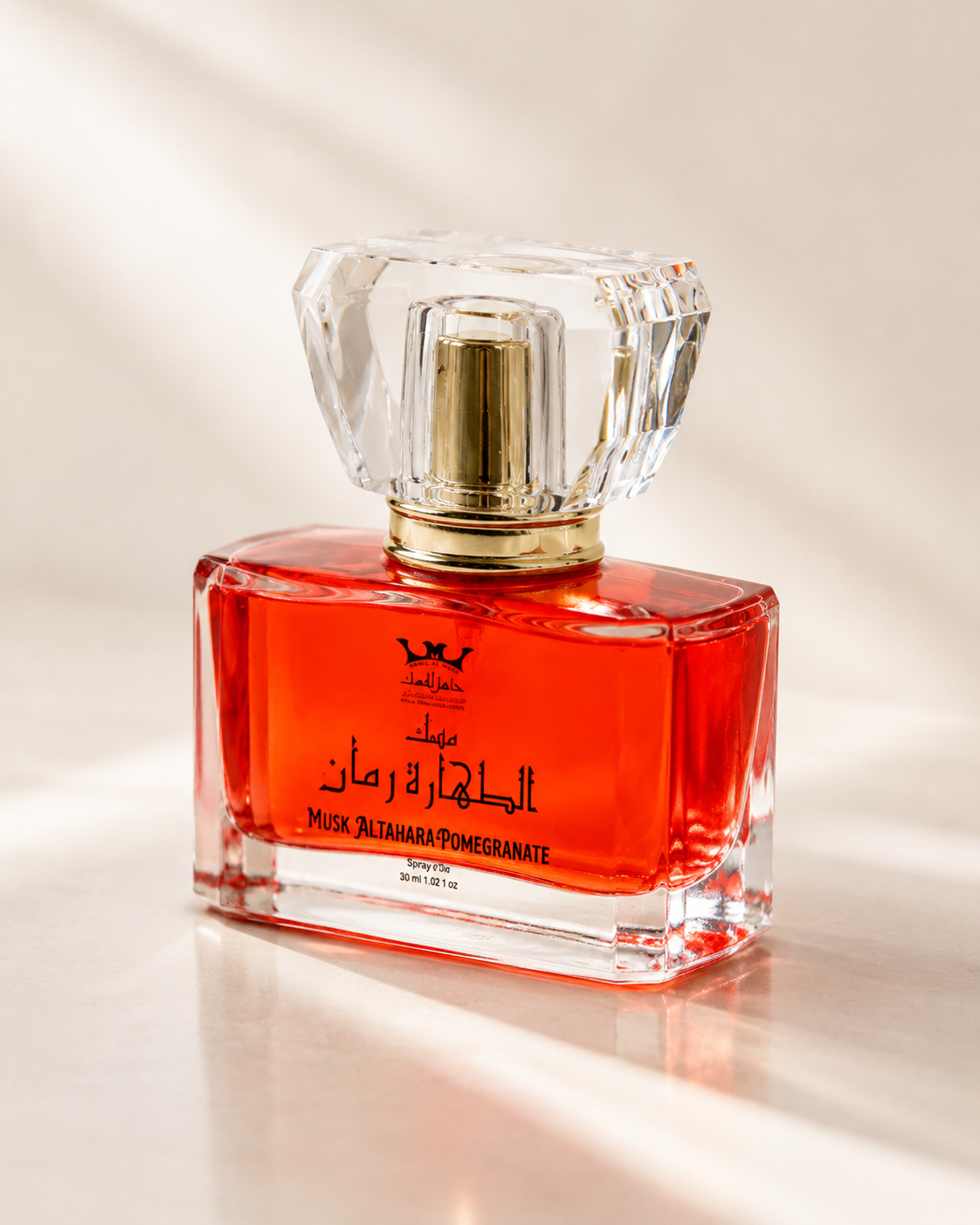 Hamil Al Musk Musk Altahara Pomegranate Eau de Parfum 30ml