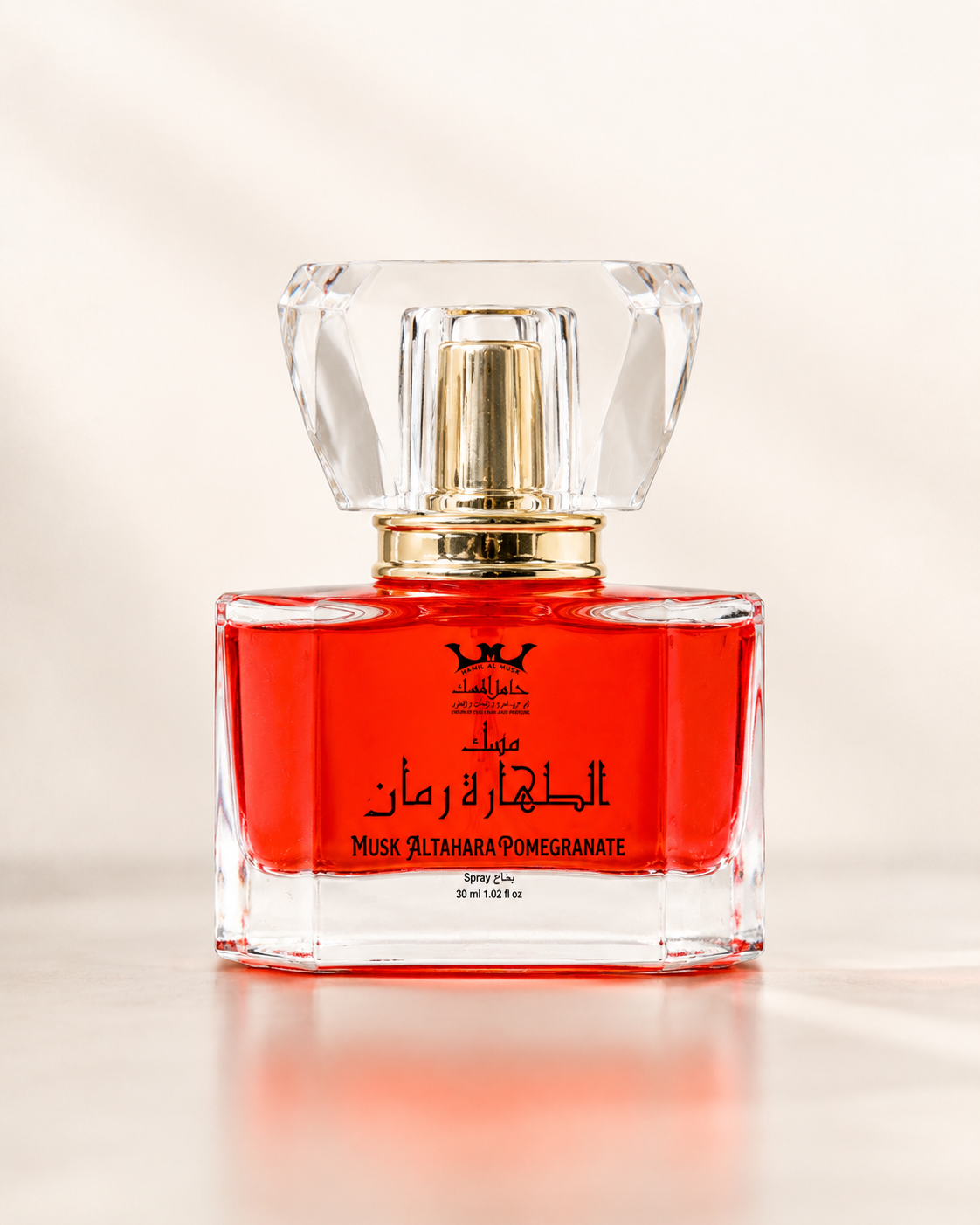 Hamil Al Musk Musk Altahara Pomegranate Eau de Parfum 30ml
