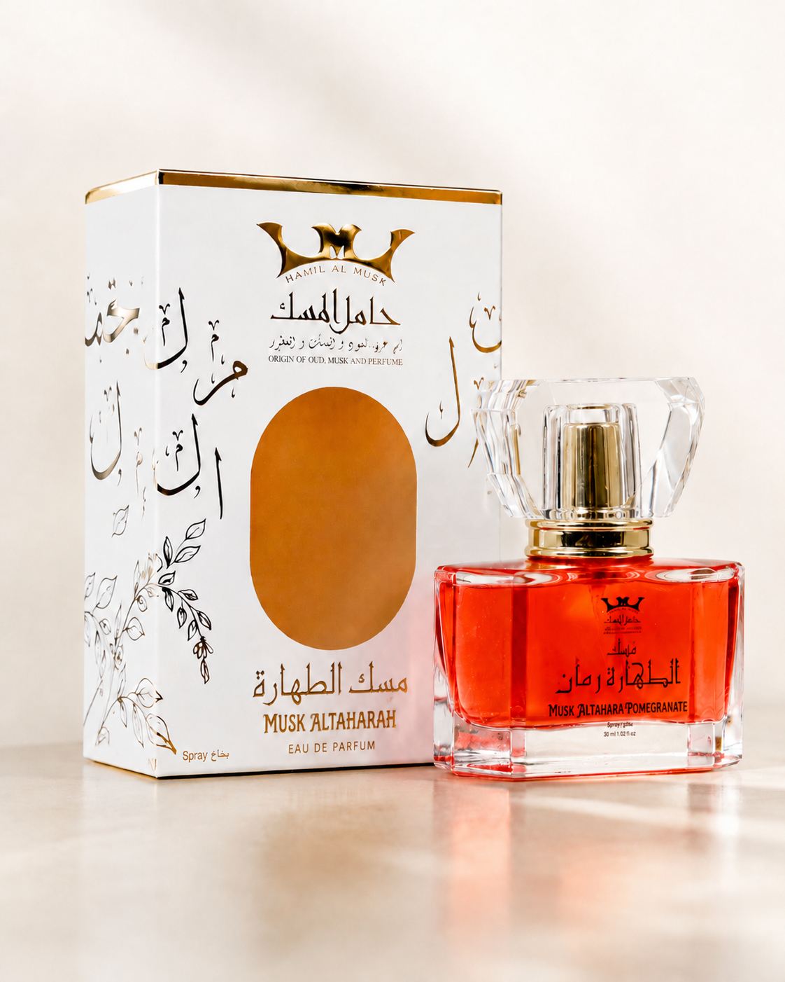 Hamil Al Musk Musk Altahara Pomegranate Eau de Parfum 30ml