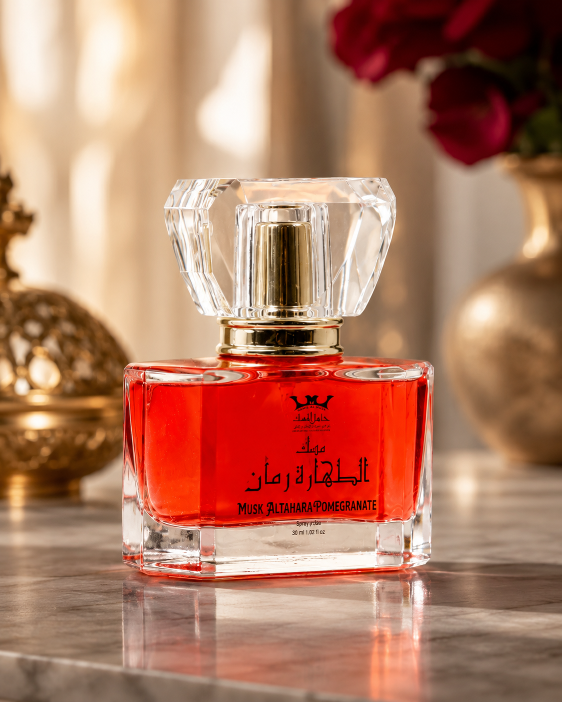Hamil Al Musk Musk Altahara Pomegranate Eau de Parfum 30ml