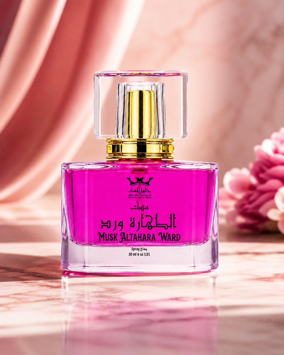 Hamil Al Musk Musk Altahara Ward Eau de Parfum 30ml
