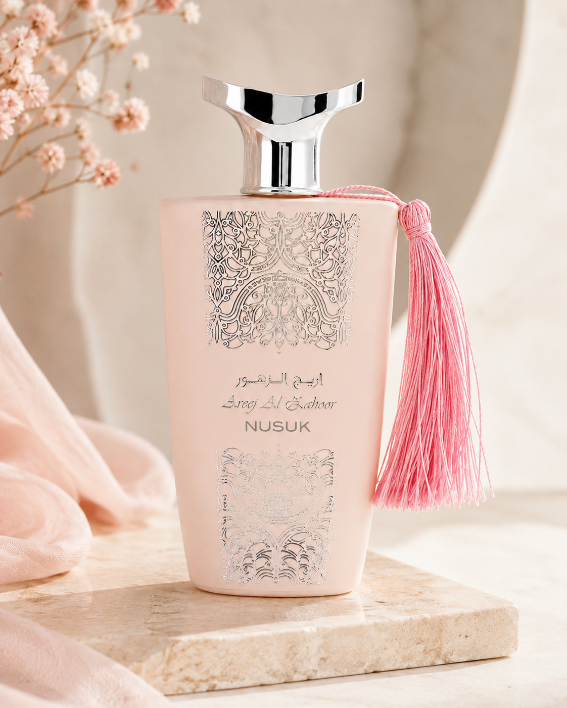 Rihanah Areej Al Zahoor Eau de Parfum 100ml