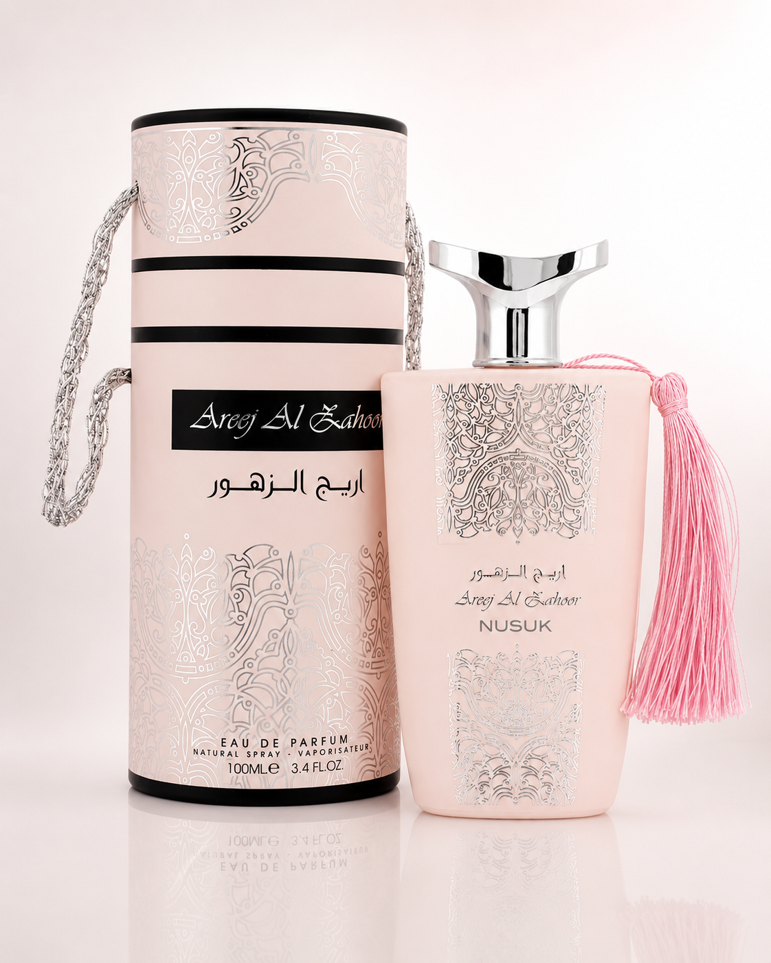 Rihanah Areej Al Zahoor Eau de Parfum 100ml