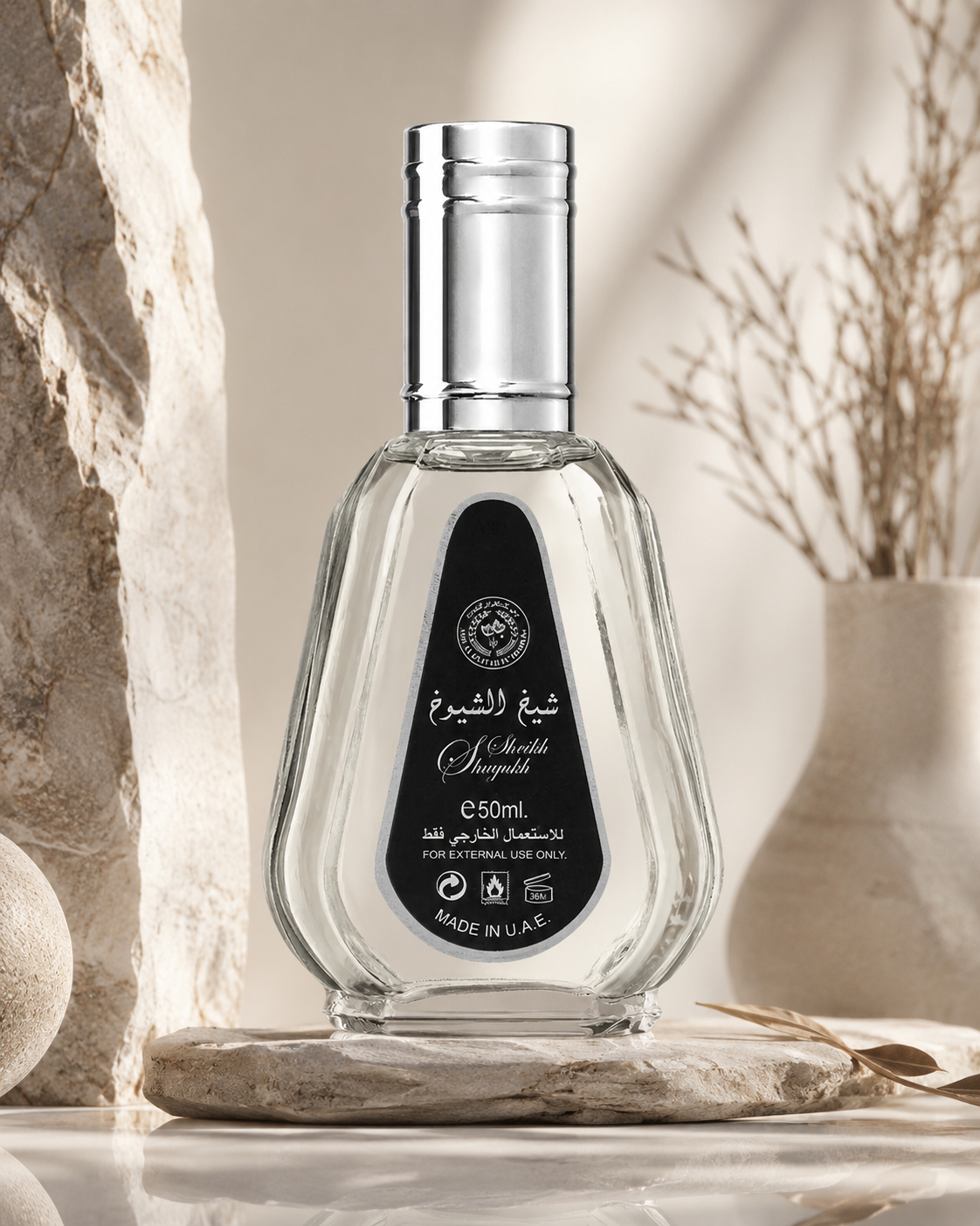 Lattafa Sheikh Al Shuyukh Eau de Parfum 50ml